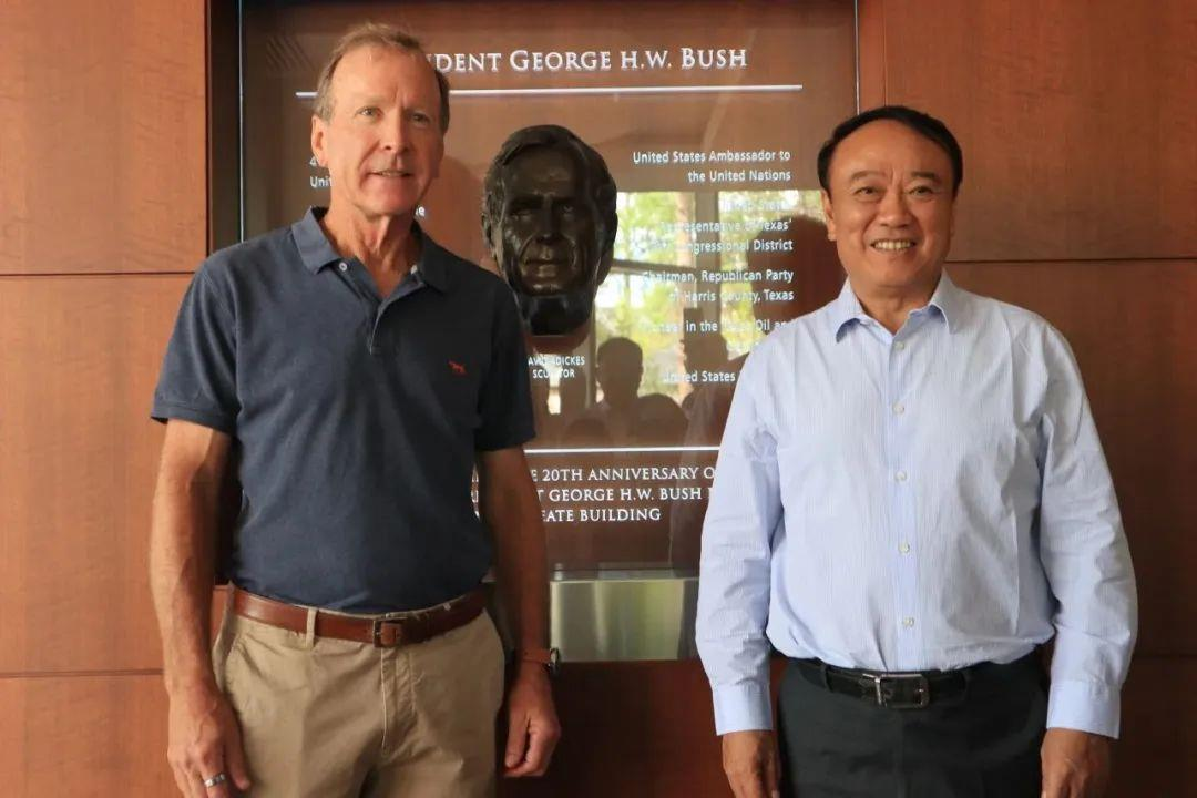 Bush Foundation Visit