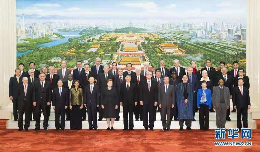 Great Hall of the People